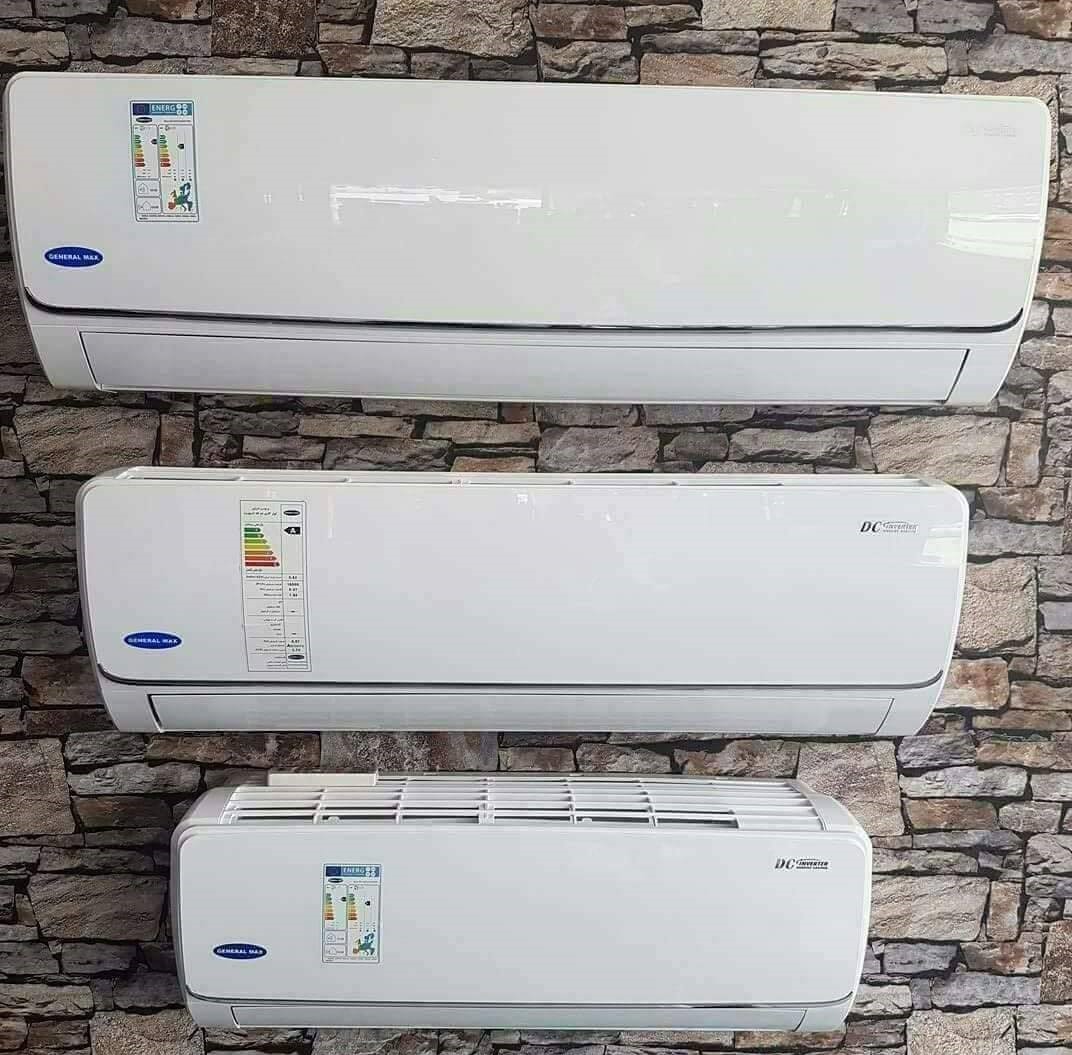 General Max 18.000 BTU Inverter Klima (18000) - Görsel 2