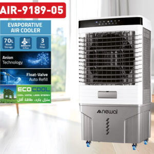 Newal AIR9189/5 Hava Soğutucu 70L