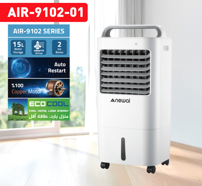 Newal AIR9102/1 Hava Soğutucu 15L