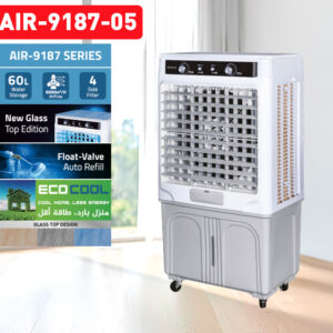 Newal AIR9187/5 Hava Soğutucu 60L
